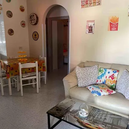 Anire Casa de Férias *